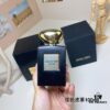 6931f56e3a89a121ed547177 Free Shipping Night Leather 100ml Armani Privé Collection 1001 Nights Series - Giorgio Armani Cuir Noir 2011