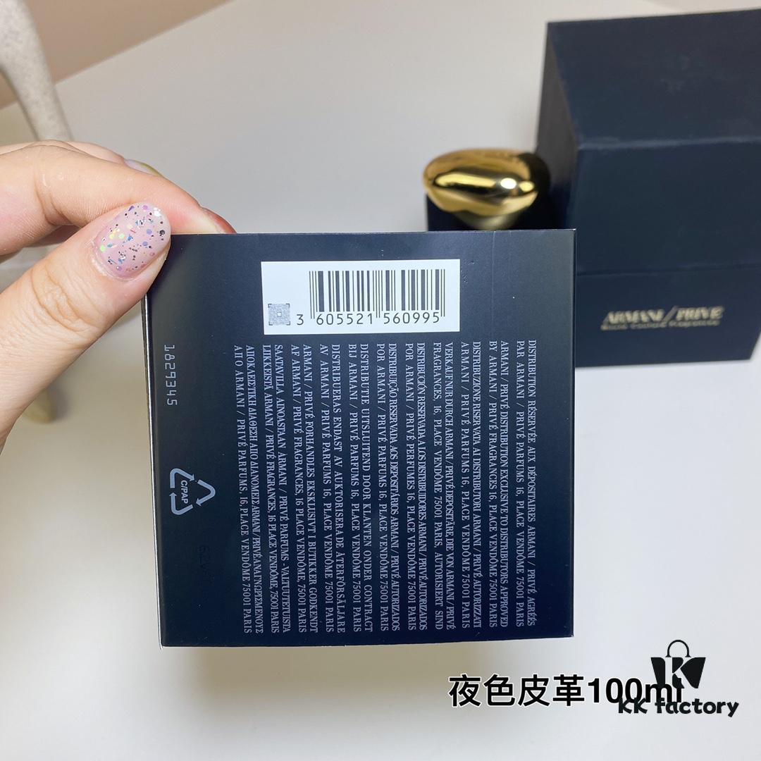 6931f56e3a89a121ed54717b Free Shipping Night Leather 100ml Armani Privé Collection 1001 Nights Series - Giorgio Armani Cuir Noir 2011