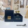 6931f56e3a89a121ed54717d Free Shipping Night Leather 100ml Armani Privé Collection 1001 Nights Series - Giorgio Armani Cuir Noir 2011