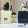 6931f56f3a89a121ed54718a Free Shipping Venetian Orange - Armani Privé Collection 100ml