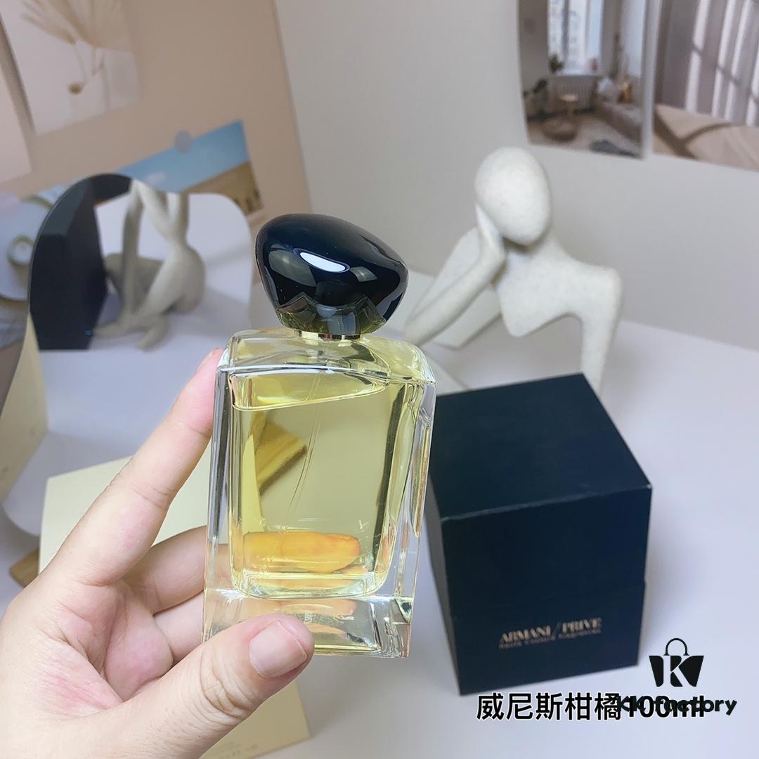 6931f56f3a89a121ed54718d Free Shipping Venetian Orange - Armani Privé Collection 100ml