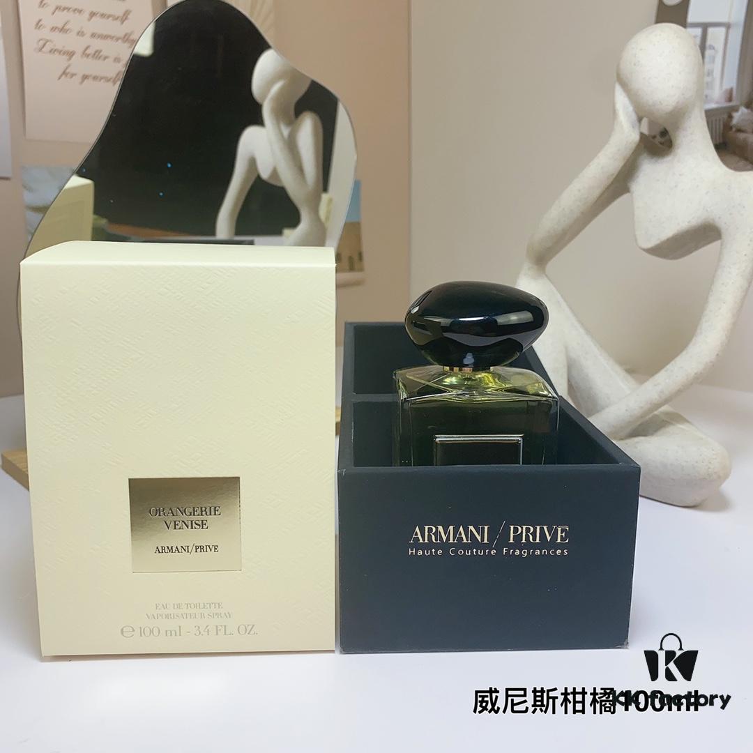 6931f5703a89a121ed54718e Free Shipping Venetian Orange - Armani Privé Collection 100ml