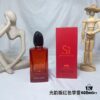 6931f5723a89a121ed5471ae ARMANI Si Passione Eclat De Parfum Red Love Edition Women's Perfume 100ML 2022 New Arrival