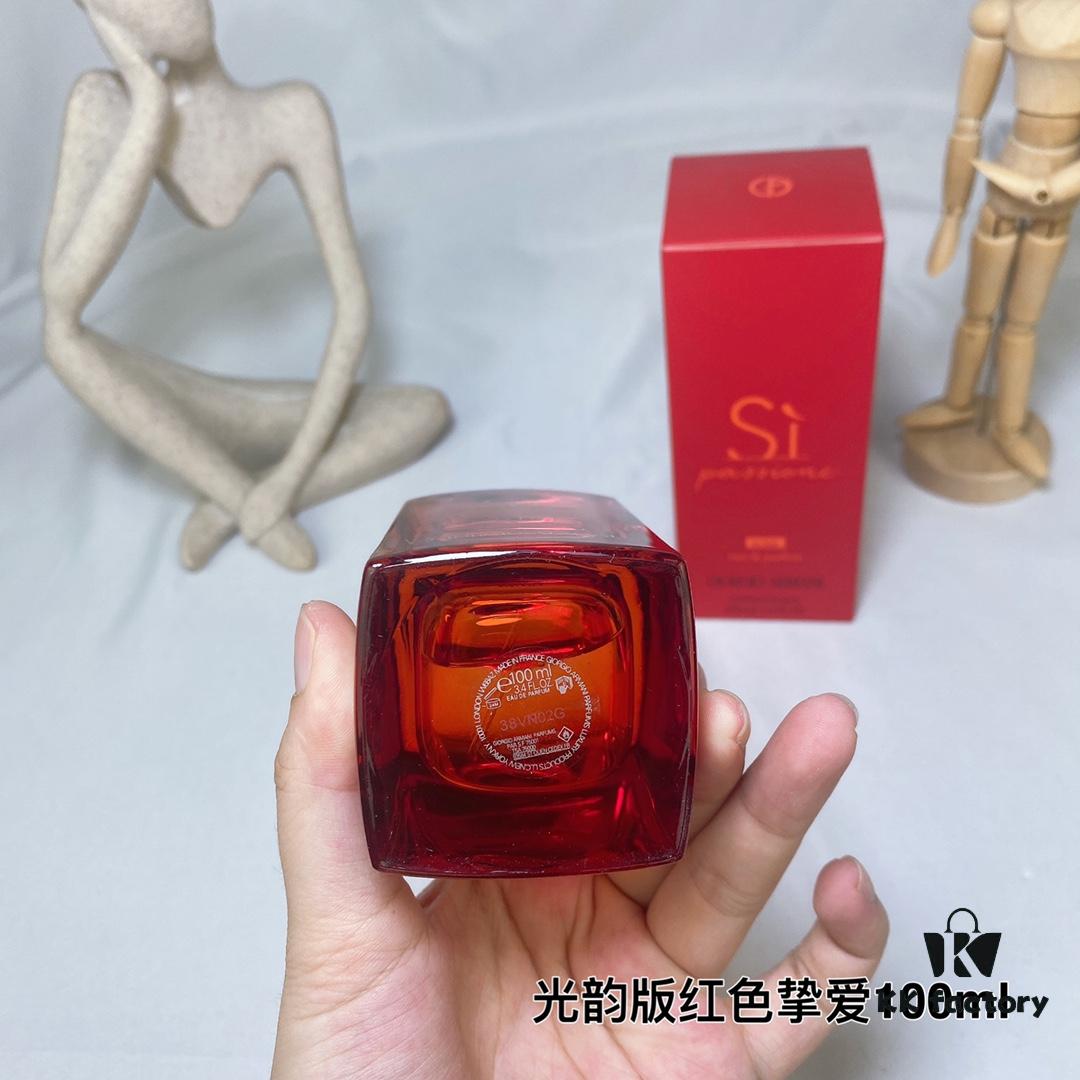 6931f5723a89a121ed5471b0 ARMANI Si Passione Eclat De Parfum Red Love Edition Women's Perfume 100ML 2022 New Arrival