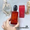 6931f5723a89a121ed5471b1 ARMANI Si Passione Eclat De Parfum Red Love Edition Women's Perfume 100ML 2022 New Arrival