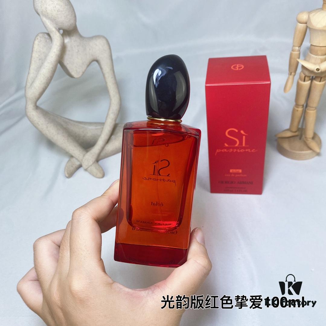 6931f5723a89a121ed5471b1 ARMANI Si Passione Eclat De Parfum Red Love Edition Women's Perfume 100ML 2022 New Arrival