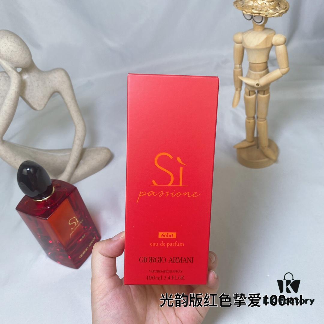 6931f5723a89a121ed5471b2 ARMANI Si Passione Eclat De Parfum Red Love Edition Women's Perfume 100ML 2022 New Arrival