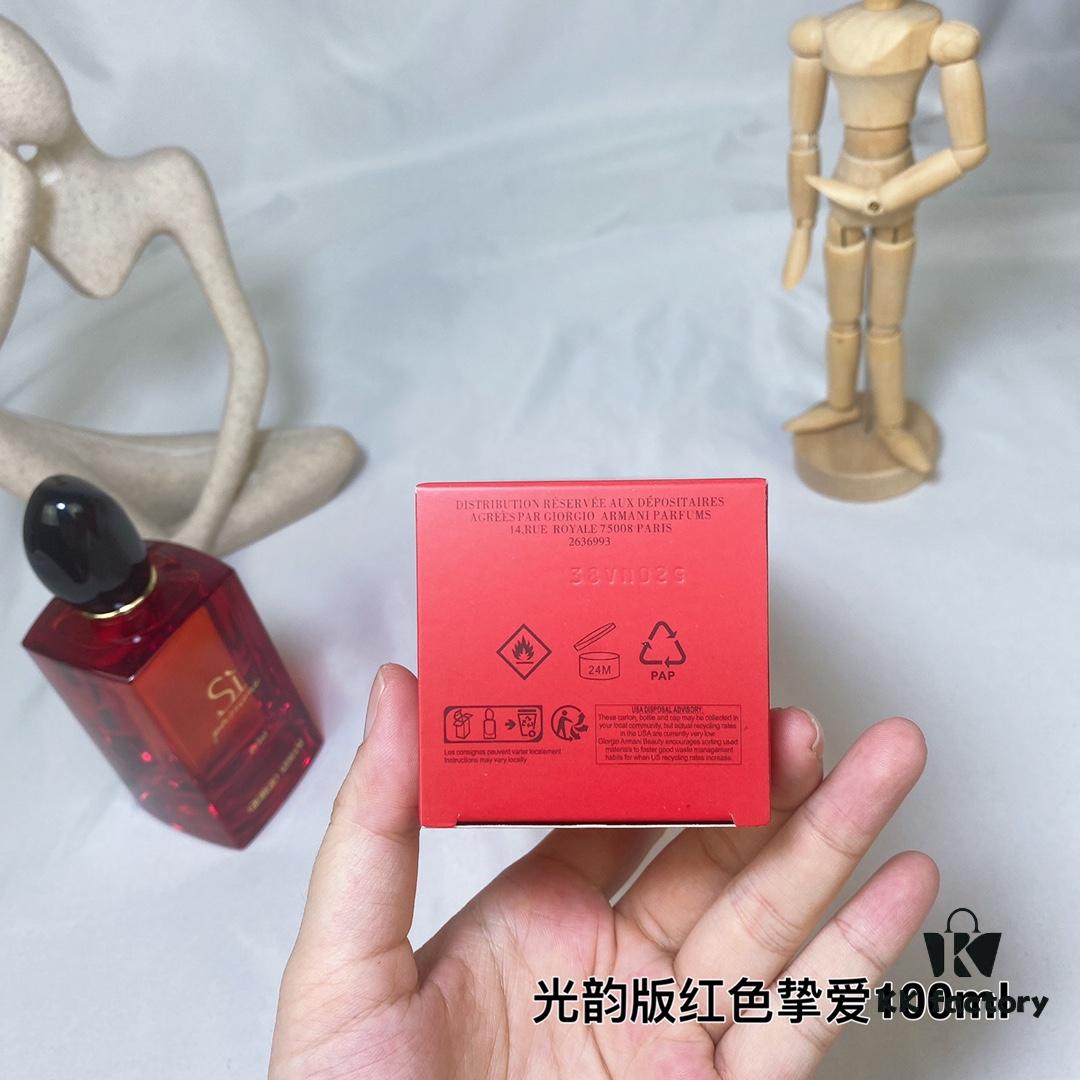6931f5723a89a121ed5471b3 ARMANI Si Passione Eclat De Parfum Red Love Edition Women's Perfume 100ML 2022 New Arrival