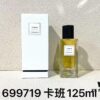 6931f5733a89a121ed5471be Saint Laurent Haute Parfumerie 125ml! Scents: Caban 125ml, Grainé 125ml, Chemise 125ml, Trench 125ml, Red Velvet 125ml, Hunting Jacket 125ml