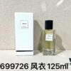 6931f5733a89a121ed5471c1 Saint Laurent Haute Parfumerie 125ml! Scents: Caban 125ml, Grainé 125ml, Chemise 125ml, Trench 125ml, Red Velvet 125ml, Hunting Jacket 125ml