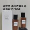 6931f5743a89a121ed5471d1 Saint Laurent Haute Couture 125ml! Scents: 917125 Bodysuit, 699719 Caban, 050921 Shirt, 699733 Smoking Ensemble