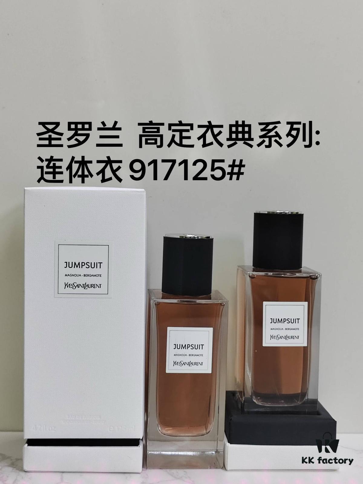 6931f5743a89a121ed5471d1 Saint Laurent Haute Couture 125ml! Scents: 917125 Bodysuit, 699719 Caban, 050921 Shirt, 699733 Smoking Ensemble