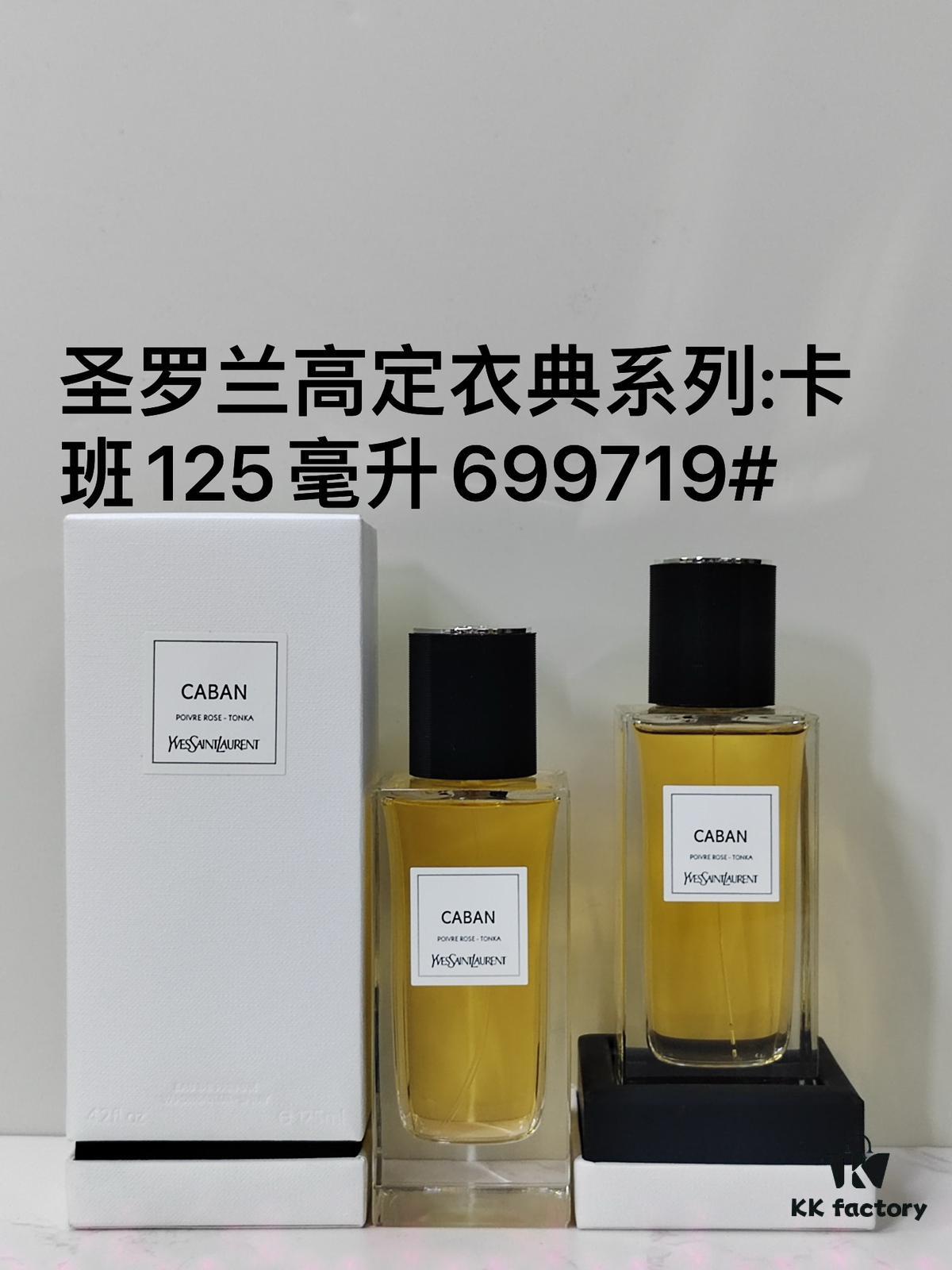 6931f5753a89a121ed5471d2 Saint Laurent Haute Couture 125ml! Scents: 917125 Bodysuit, 699719 Caban, 050921 Shirt, 699733 Smoking Ensemble