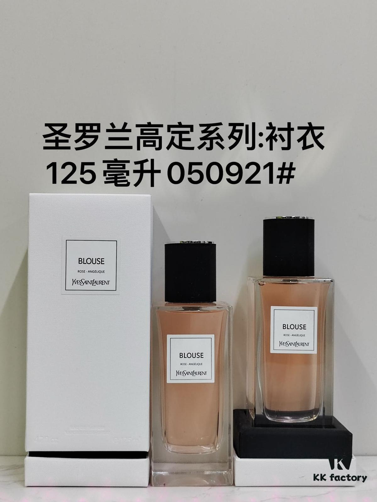 6931f5753a89a121ed5471d3 Saint Laurent Haute Couture 125ml! Scents: 917125 Bodysuit, 699719 Caban, 050921 Shirt, 699733 Smoking Ensemble