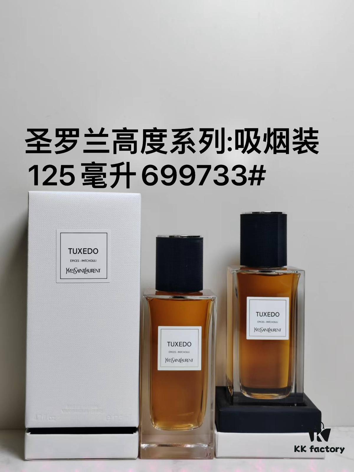 6931f5753a89a121ed5471d4 Saint Laurent Haute Couture 125ml! Scents: 917125 Bodysuit, 699719 Caban, 050921 Shirt, 699733 Smoking Ensemble