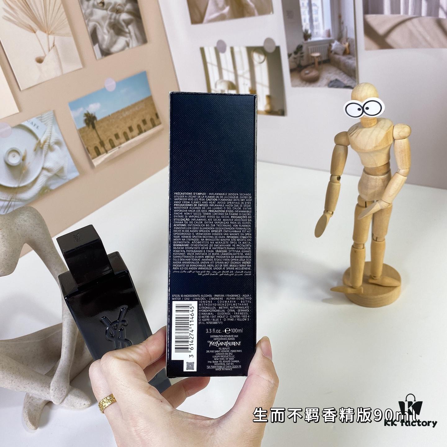 6931f57b3a89a121ed54721d YSL Yves Saint Laurent Myself Le Parfum, 90ml