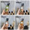 Yves Saint Laurent Haute Parfumerie Mini Set 30ml x 4 with Atomizers