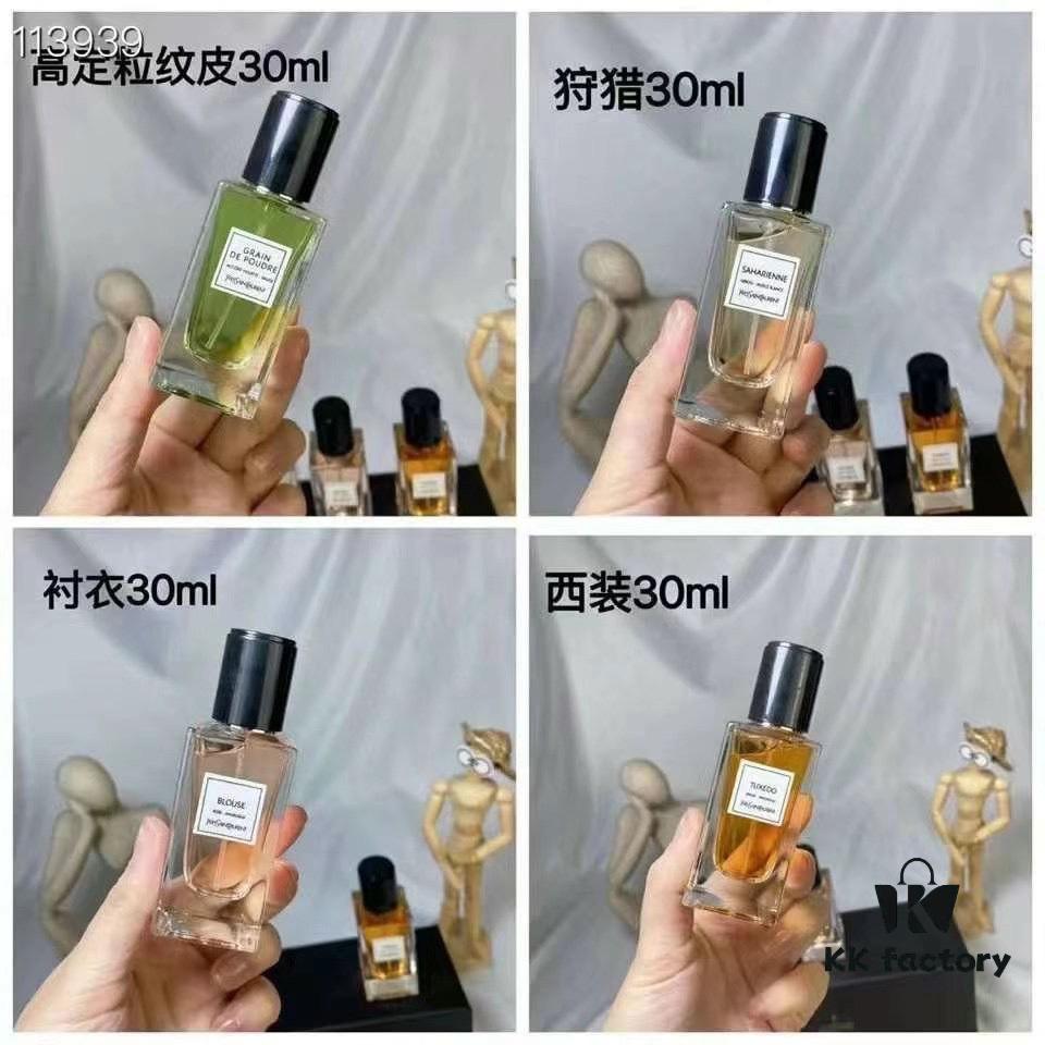 Yves Saint Laurent Haute Parfumerie Mini Set 30ml x 4 with Atomizers