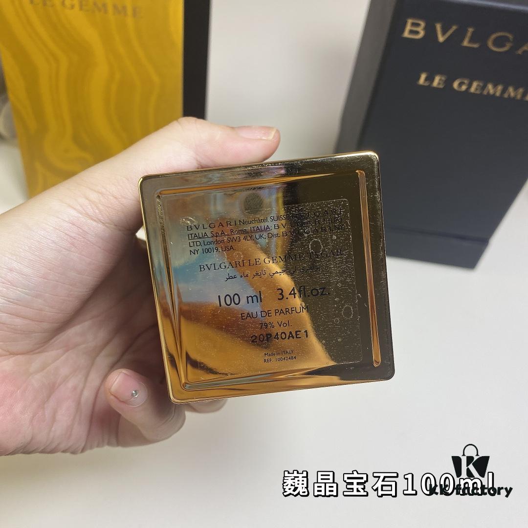 6931f5843a89a121ed54727b Free Shipping Wei Crystal Gem 100ml Bvlgari Jewelry Master Series - Bvlgari Tygar, 2016
