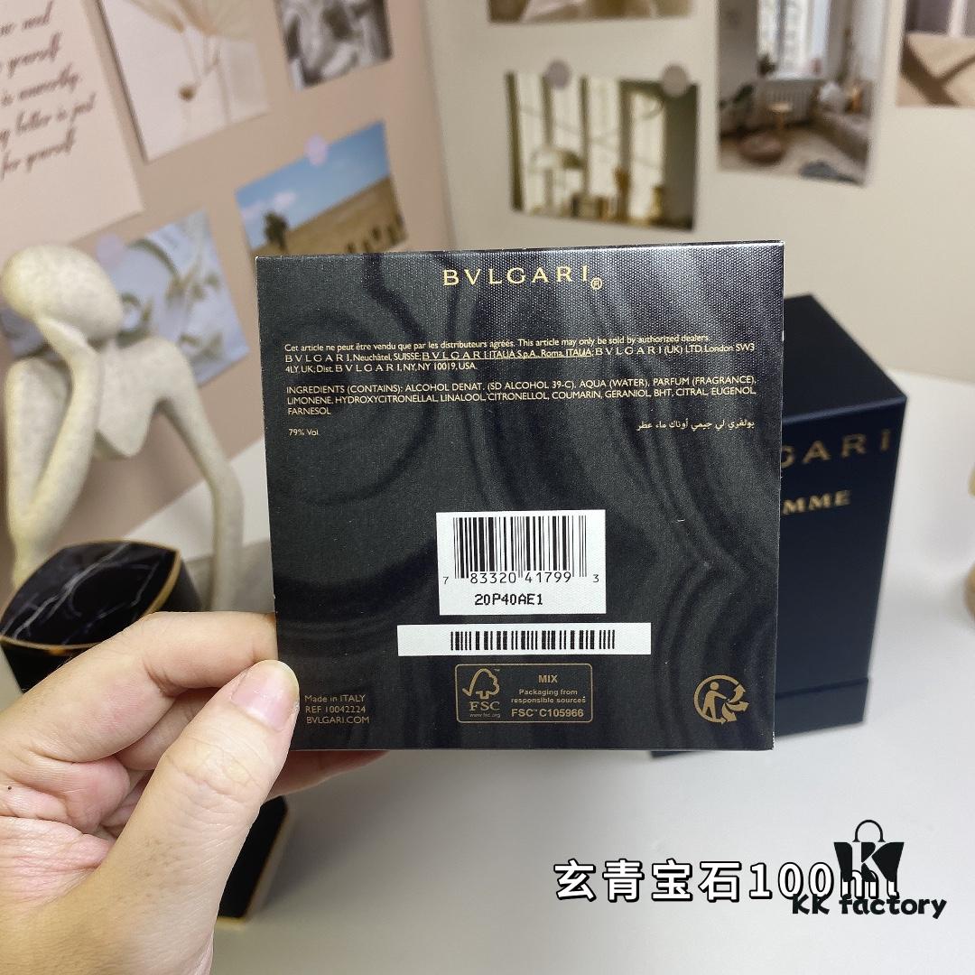 6931f5893a89a121ed5472b8 Bvlgari Onekh / Onyx 100ml