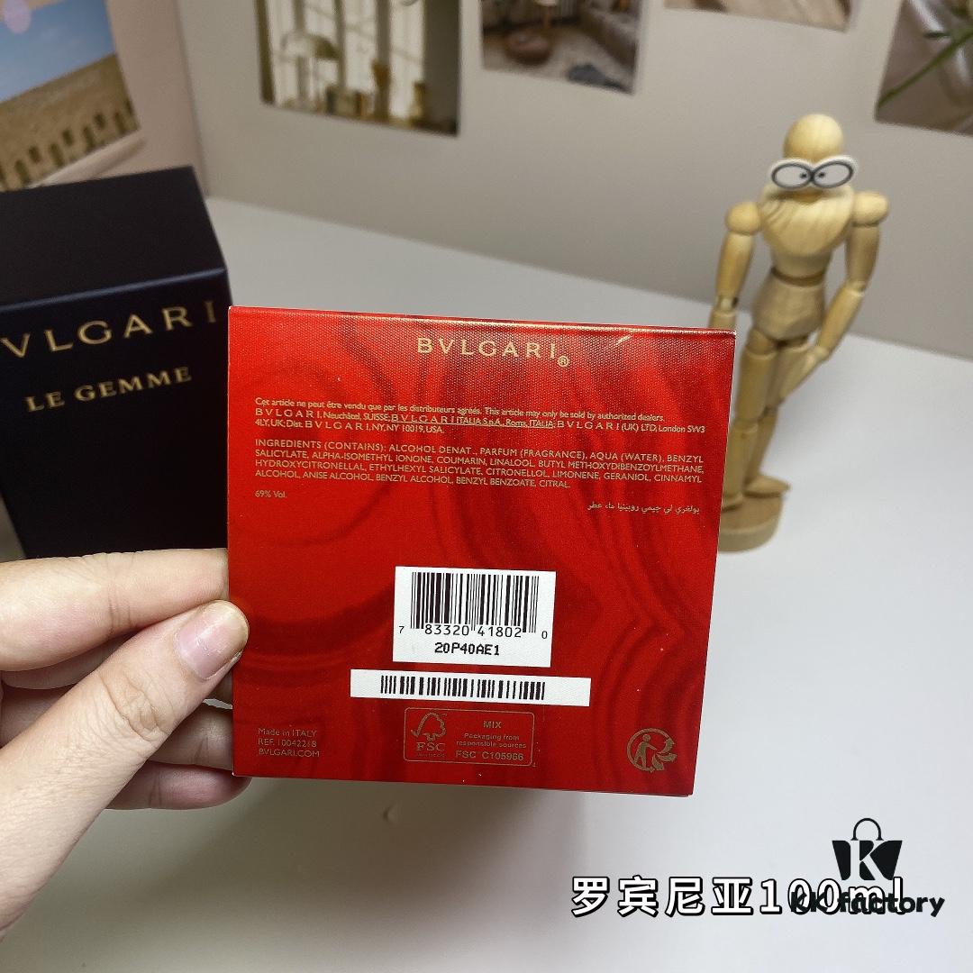 6931f5893a89a121ed5472c1 Bvlgari Rubinia 100ml - Bvlgari Jewelry Heritage Series, 2018