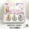 Bvlgari Wheel Perfume Travel Set Three-piece Set 15ML