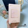 6931f58d3a89a121ed5472f5 Bvlgari Rose Goldea Eau de Toilette 90ml