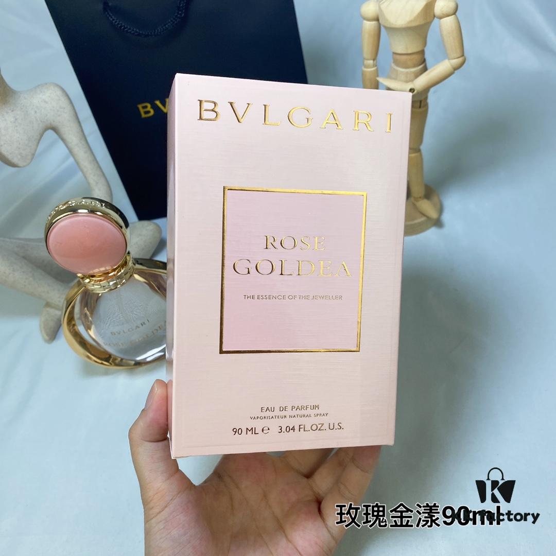6931f58d3a89a121ed5472f5 Bvlgari Rose Goldea Eau de Toilette 90ml