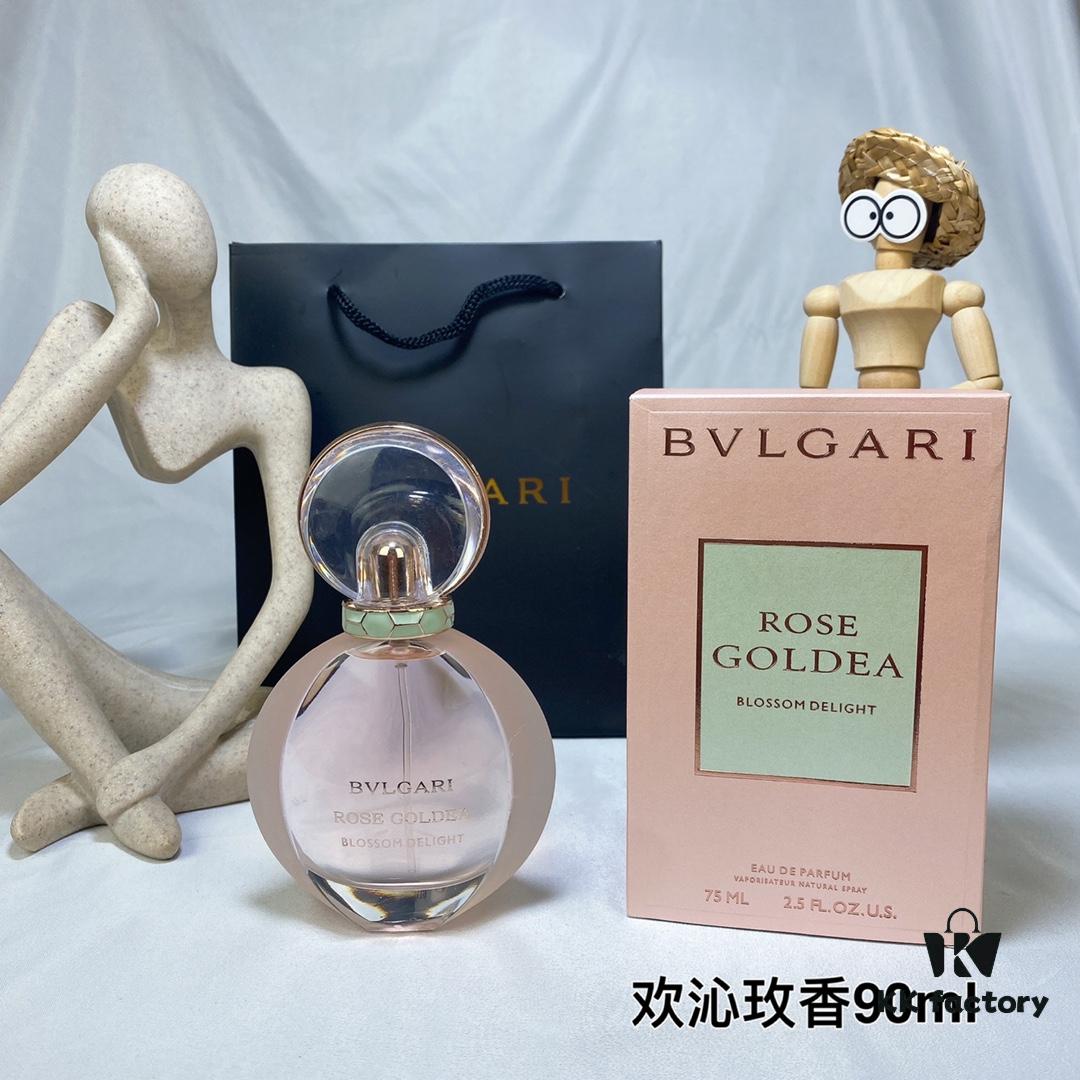 BVLGARI Rose Essentielle Eau de Parfum for Women, 90ml