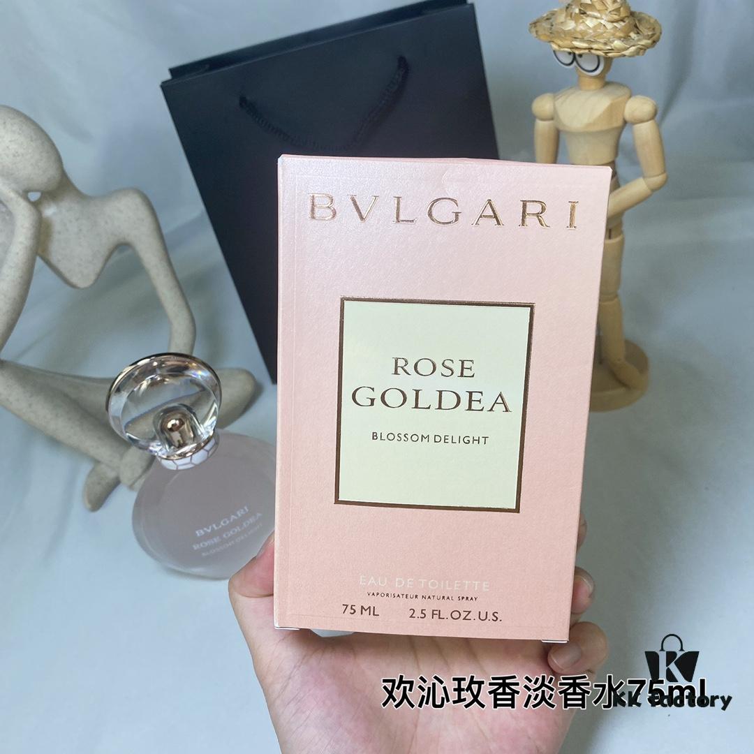BVLGARI/ Bvlgari Omnia Coral Feminine Eau de Toilette 100ml
