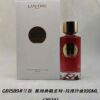 6931f5953a89a121ed547363 Lancôme Absolue Series 11 Fragrances Collection