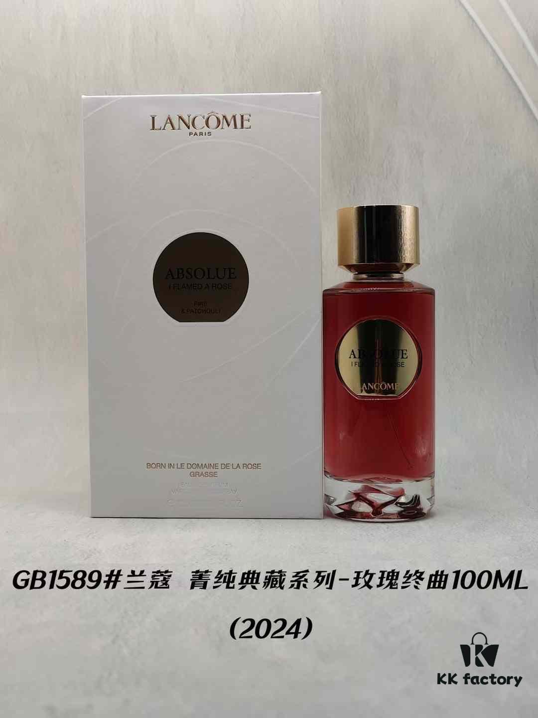 6931f5953a89a121ed547363 Lancôme Absolue Series 11 Fragrances Collection