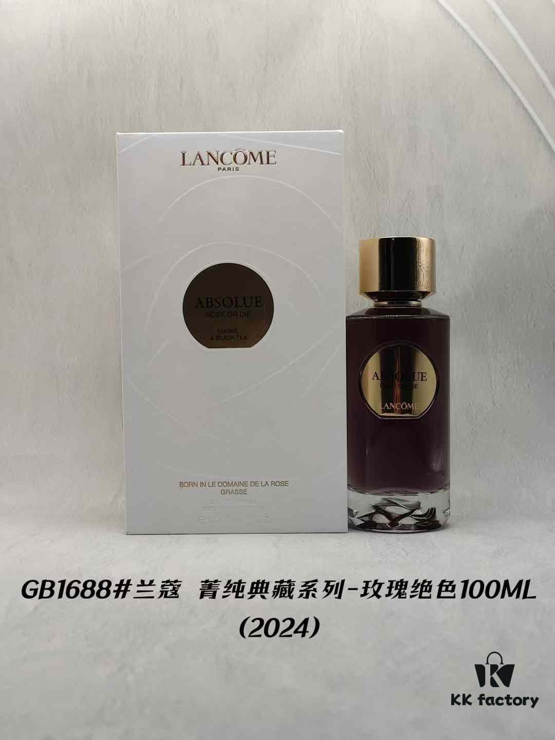 6931f5953a89a121ed547364 Lancôme Absolue Series 11 Fragrances Collection