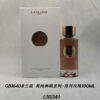 6931f5963a89a121ed547365 Lancôme Absolue Series 11 Fragrances Collection