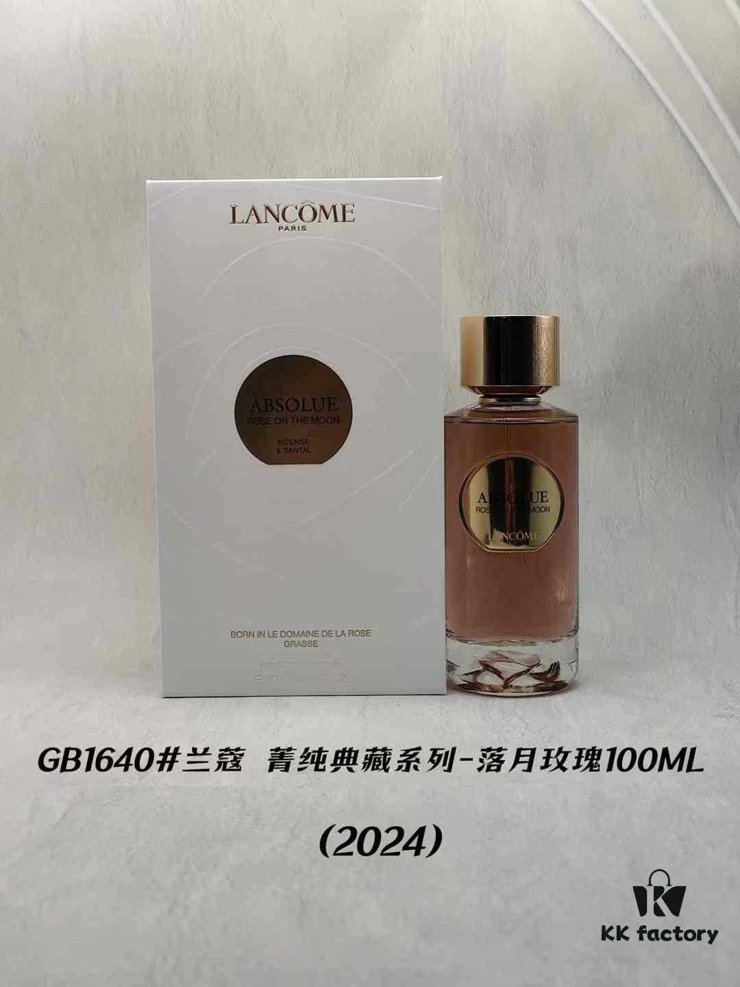 6931f5963a89a121ed547365 Lancôme Absolue Series 11 Fragrances Collection
