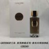 6931f5963a89a121ed547366 Lancôme Absolue Series 11 Fragrances Collection