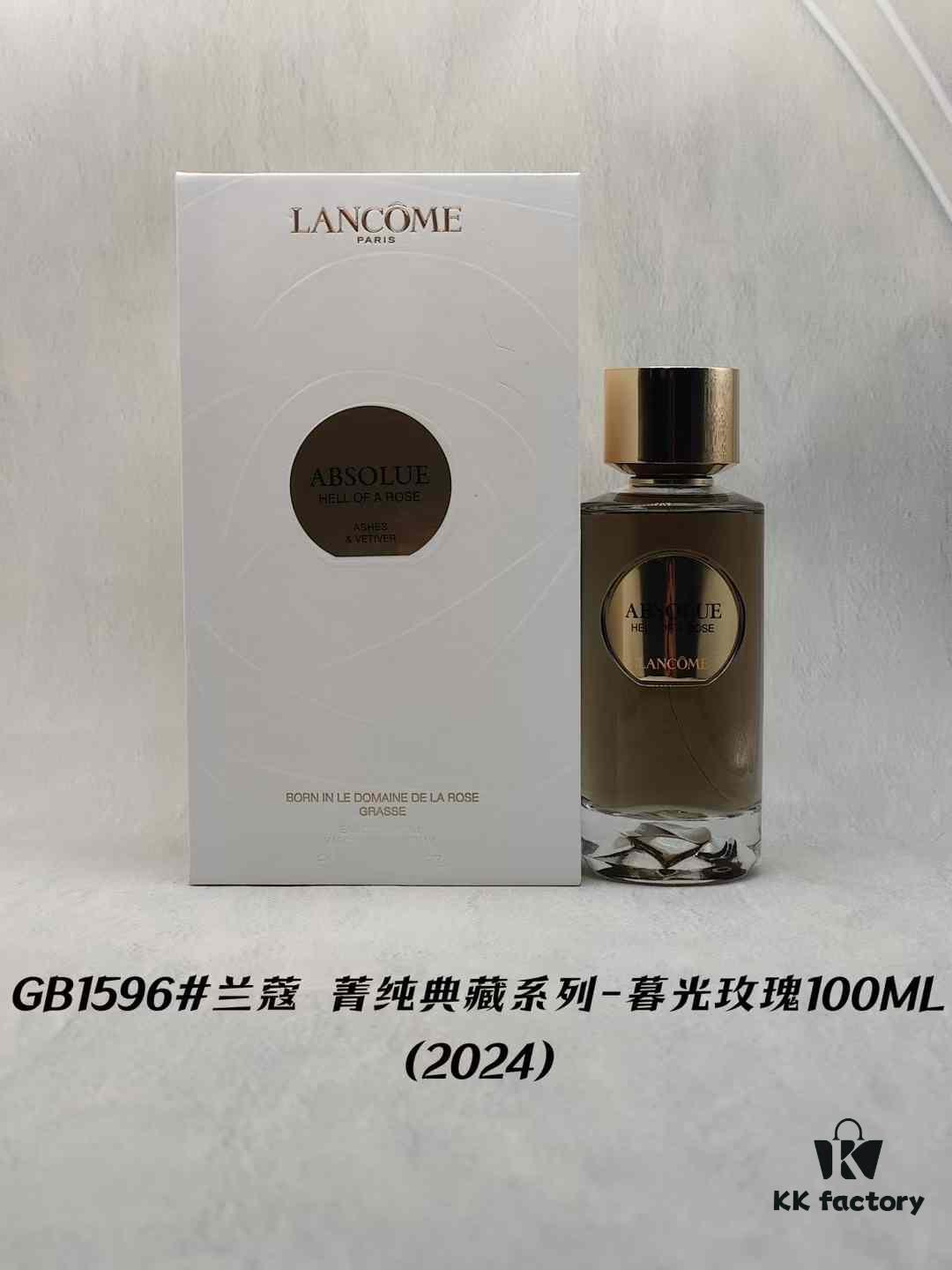 6931f5963a89a121ed547366 Lancôme Absolue Series 11 Fragrances Collection