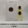 6931f5963a89a121ed547367 Lancôme Absolue Series 11 Fragrances Collection