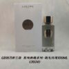 6931f5963a89a121ed547368 Lancôme Absolue Series 11 Fragrances Collection