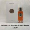 6931f5963a89a121ed547369 Lancôme Absolue Series 11 Fragrances Collection