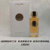6931f5963a89a121ed54736b Lancôme Absolue Series 11 Fragrances Collection