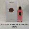 6931f5963a89a121ed54736c Lancôme Absolue Series 11 Fragrances Collection