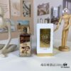 Lancome Oud Bouquet 100ml