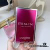 6931f59d3a89a121ed5473a5 Lancome Miracle Love Fragrance Intense Edition 100ml
