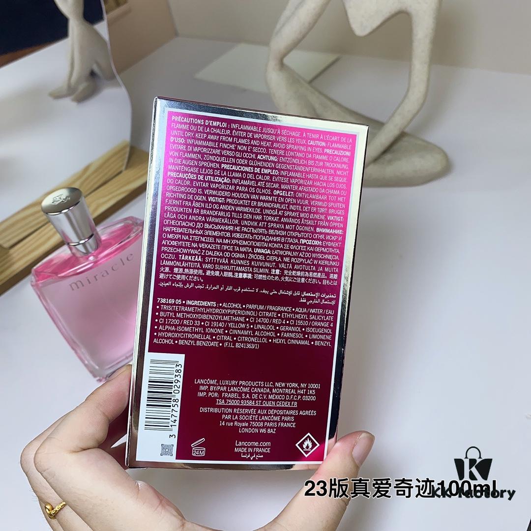 6931f59d3a89a121ed5473a7 Lancome Miracle Love Fragrance Intense Edition 100ml