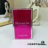 6931f59d3a89a121ed5473a8 Lancome Miracle Love Fragrance Intense Edition 100ml