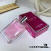 6931f59d3a89a121ed5473a9 Lancome Miracle Love Fragrance Intense Edition 100ml