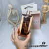 Lancome Idole Intense Lancome 75ml, 2020