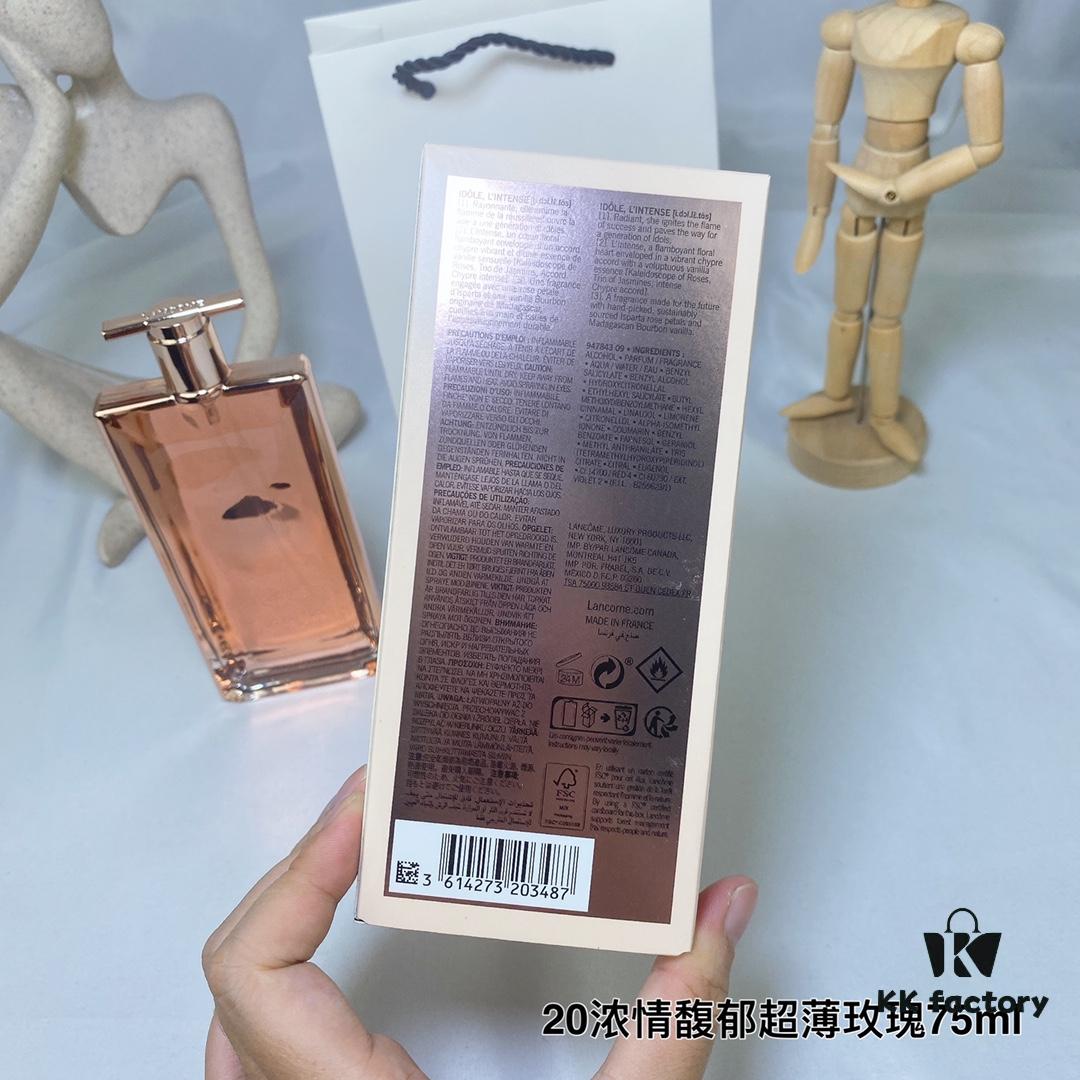 Lancome Idole Intense Lancome 75ml, 2020