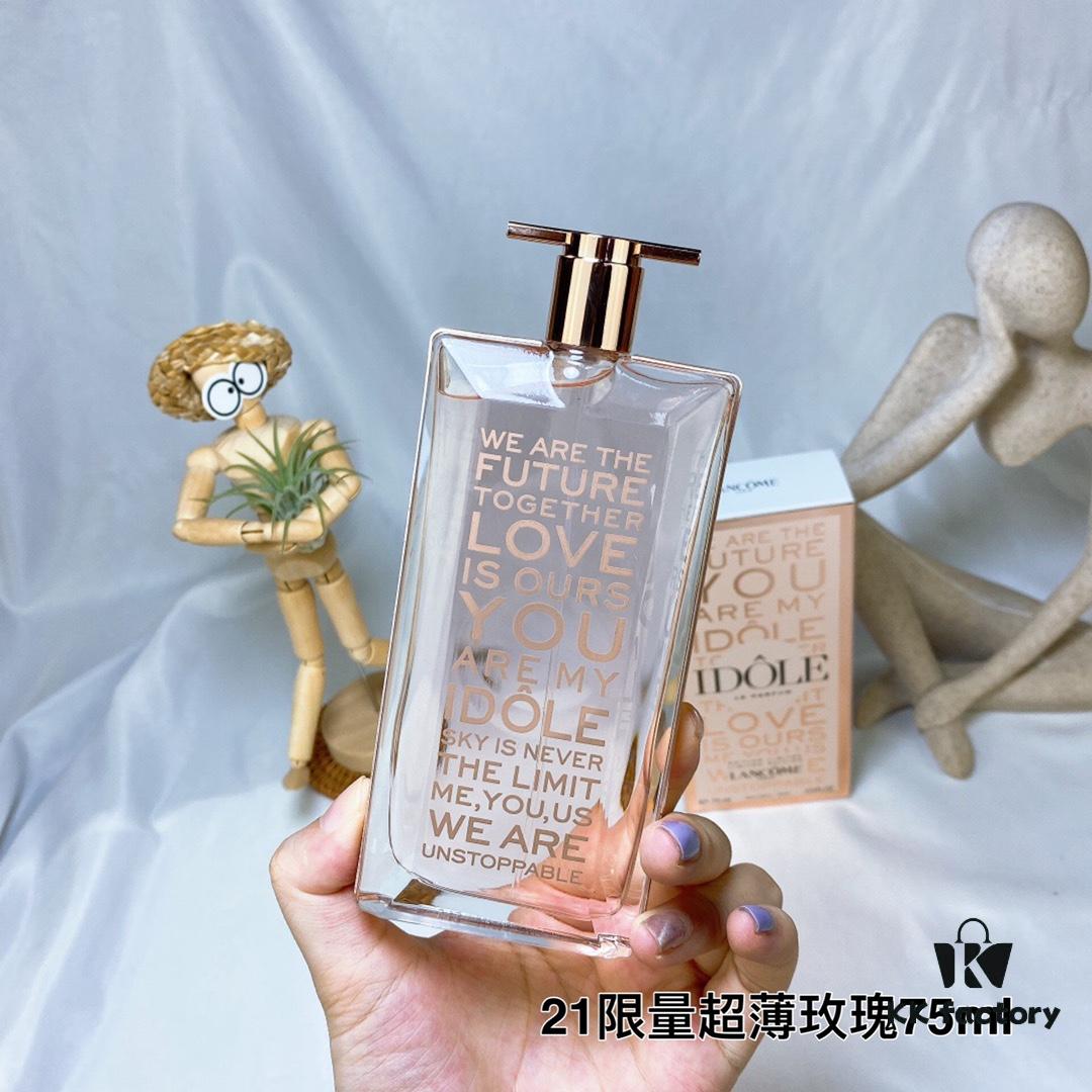 6931f59e3a89a121ed5473bb 21 Lancôme IDÔLE Limited Edition Ultra-Thin Rose Eau de Parfum for Women - Long-Lasting Fragrance 75ml